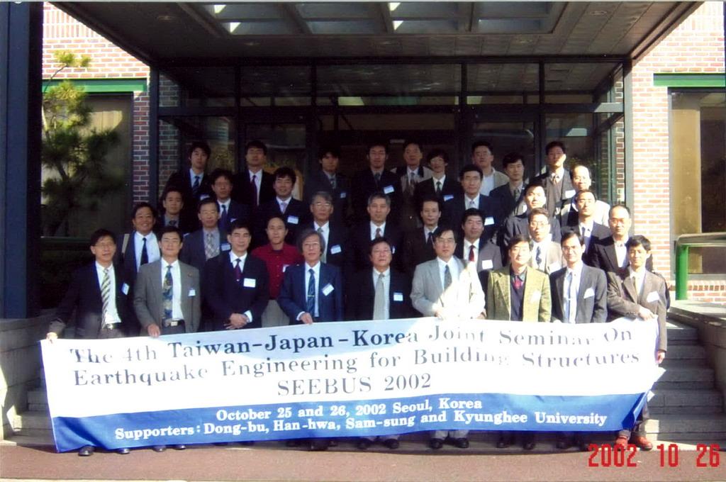Group photo_seebus2002
